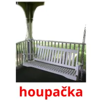 houpačka карточки энциклопедических знаний