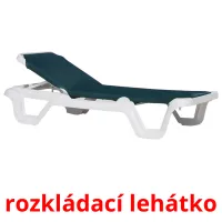 rozkládací lehátko карточки энциклопедических знаний