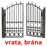 vrata, brána карточки энциклопедических знаний