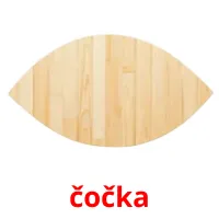 čočka cartões com imagens