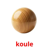 koule flashcards illustrate