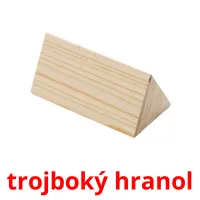 trojboký hranol flashcards illustrate