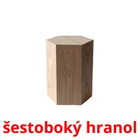 šestoboký hranol flashcards illustrate