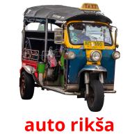 auto rikša flashcards illustrate