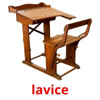 lavice picture flashcards