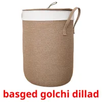 basged golchi dillad ansichtkaarten