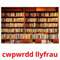 cwpwrdd llyfrau карточки энциклопедических знаний