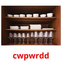 cwpwrdd picture flashcards