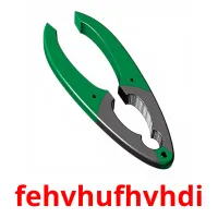 fehvhufhvhdi flashcards illustrate