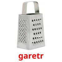 garetr flashcards illustrate
