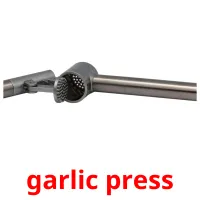 garlic press flashcards illustrate