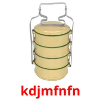 kdjmfnfn flashcards illustrate