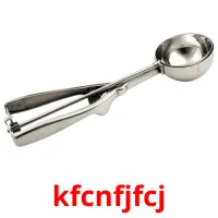 kfcnfjfcj flashcards illustrate