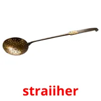 straiiher flashcards illustrate