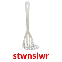 stwnsiwr flashcards illustrate