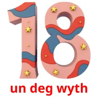 un deg wyth flashcards illustrate