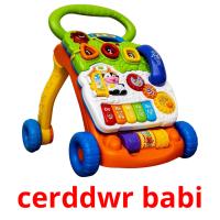 cerddwr babi flashcards illustrate