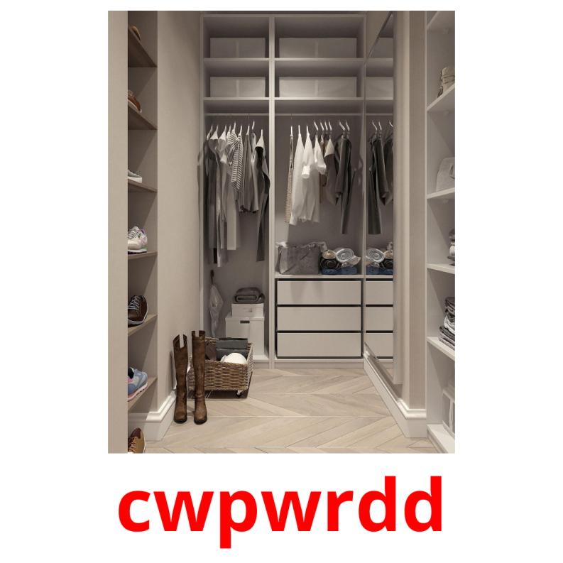 cwpwrdd cartes flash
