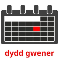 dydd gwener picture flashcards