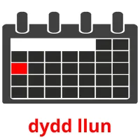 dydd llun picture flashcards