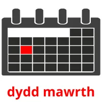 dydd mawrth picture flashcards