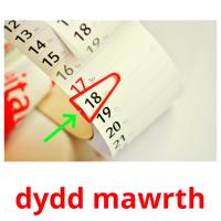 dydd mawrth cartes flash