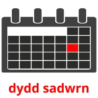 dydd sadwrn picture flashcards