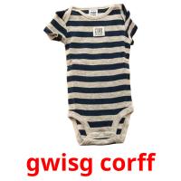 gwisg corff picture flashcards