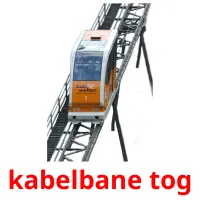 kabelbane tog Bildkarteikarten