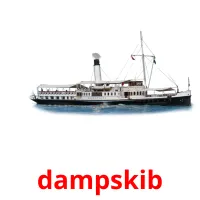 dampskib Bildkarteikarten