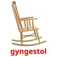 gyngestol flashcards illustrate