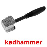 kødhammer flashcards illustrate