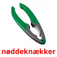 nøddeknækker cartões com imagens