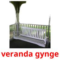 veranda gynge flashcards illustrate