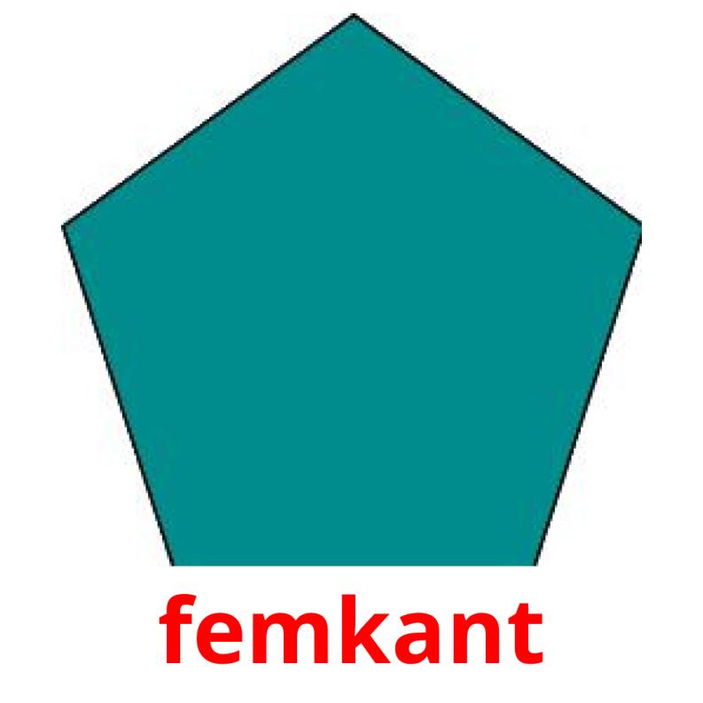 femkant карточки энциклопедических знаний