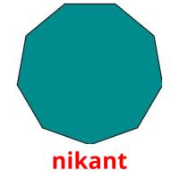 nikant picture flashcards