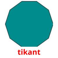 tikant picture flashcards
