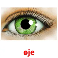 øje flashcards illustrate