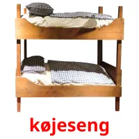 køjeseng picture flashcards