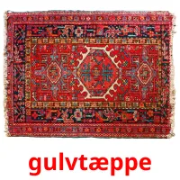 gulvtæppe picture flashcards