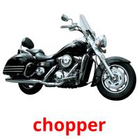 chopper picture flashcards