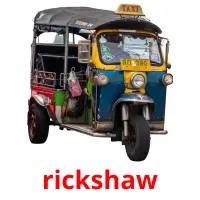 rickshaw Bildkarteikarten