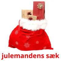 julemandens sæk карточки энциклопедических знаний