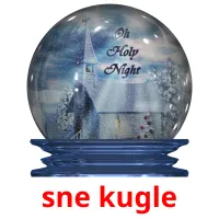 sne kugle карточки энциклопедических знаний