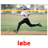 løbe picture flashcards