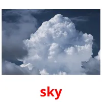 sky flashcards illustrate