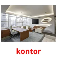 kontor picture flashcards