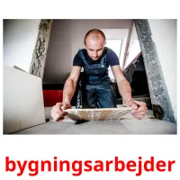 bygningsarbejder picture flashcards