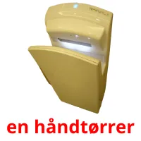 en håndtørrer picture flashcards