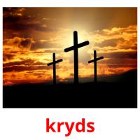 kryds flashcards illustrate